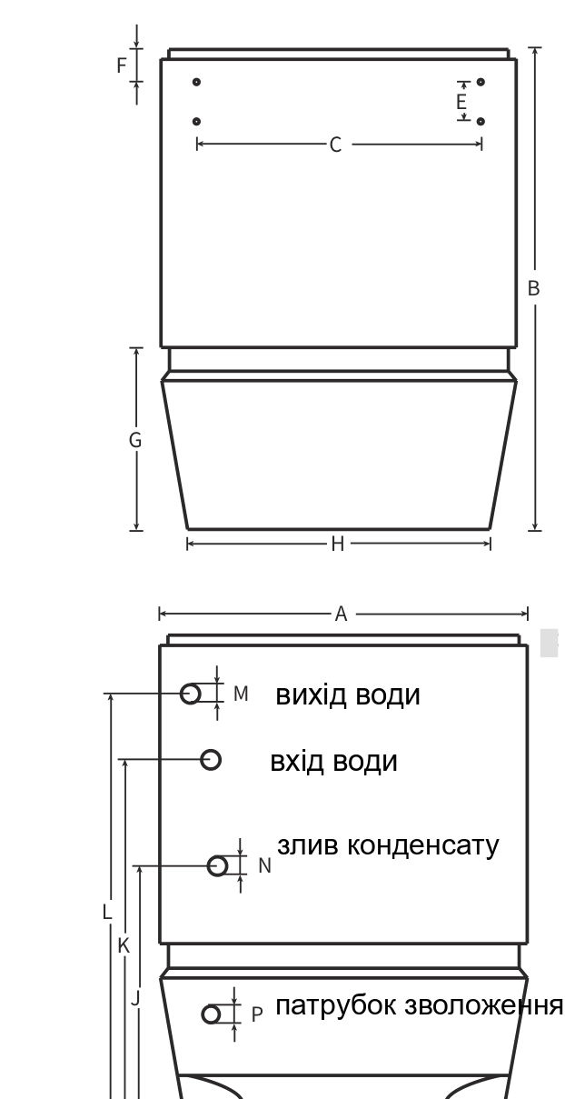 Креслення габаритних розмірів агрегата Mycond OXA-HK із позначеннями A–P