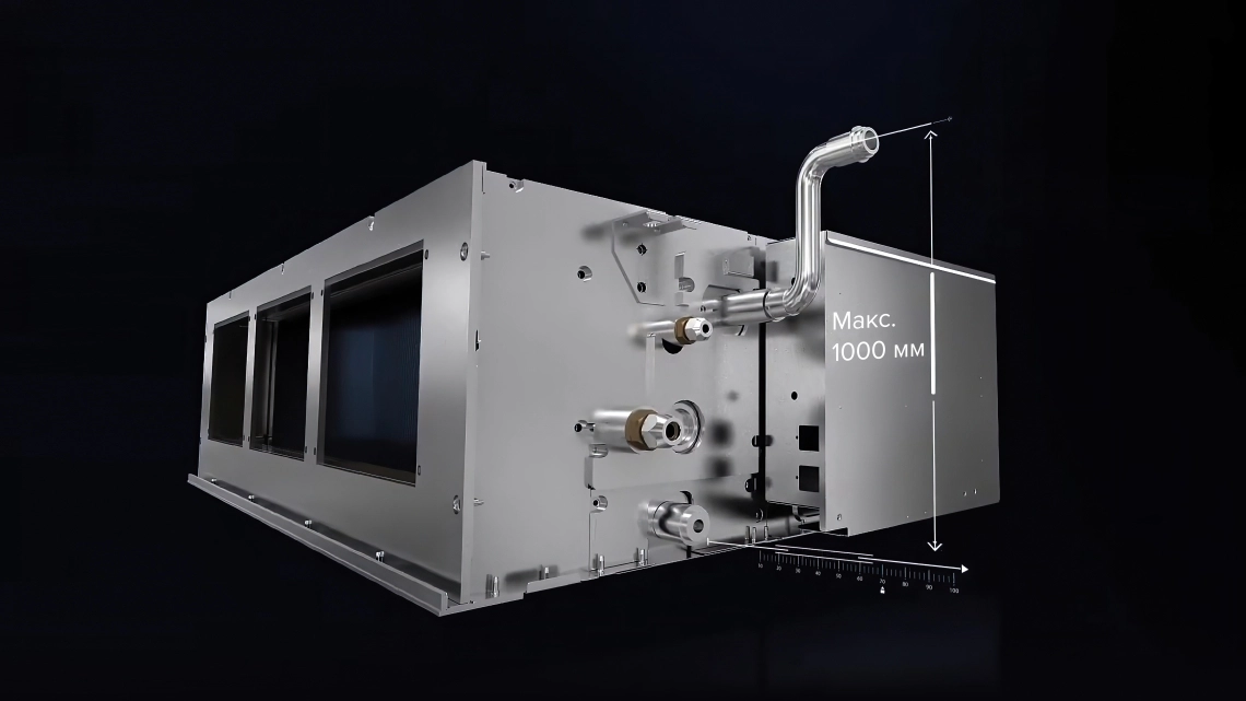 Канальний блок з 100% свіжого повітря дренажний насос підйом до 1000 мм