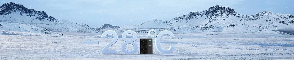 Тепловий насос Mycond Aquaterra працює в режимі обігріву до -28 °C
