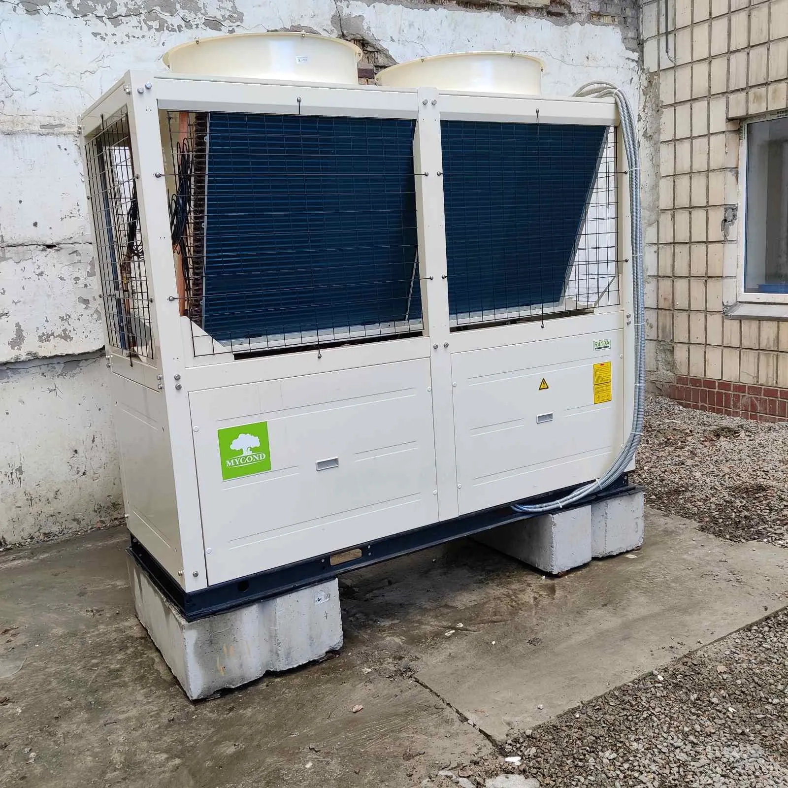 Комерційний об‘єкт