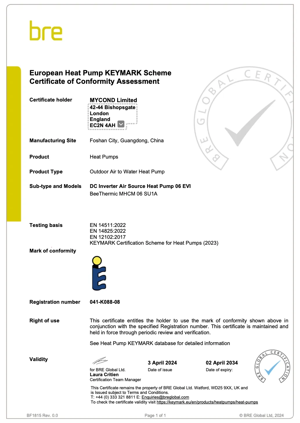 MyCond BeeThermic сертифікат відповідності KEYMARK
