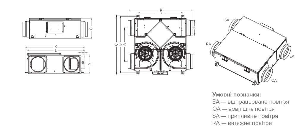 MyCond MVC***-A Габаритні розміри - 1